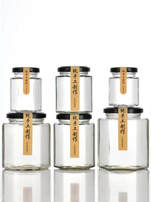 250ml-730ml Bulk Sauce Glass Jars-B2B Wholesale, Impact-Resistant for Chili/Hot Sauce Manufacturing