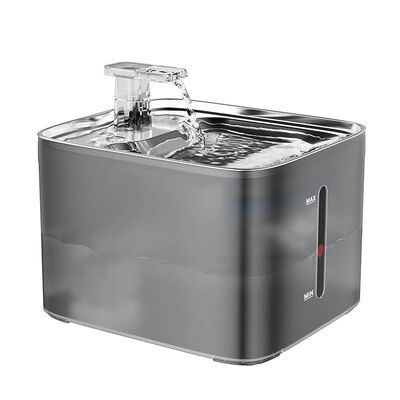 Wireless Pet Water Fountain, Battery Operated, Motion Sensor, Hygienic, Durable For B2B Buyers