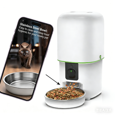 Smart Pet Feeder | WiFi App, Timed Meal, Portion Control, Anti-Jam, 6L Large Capacity B2B Wholesale